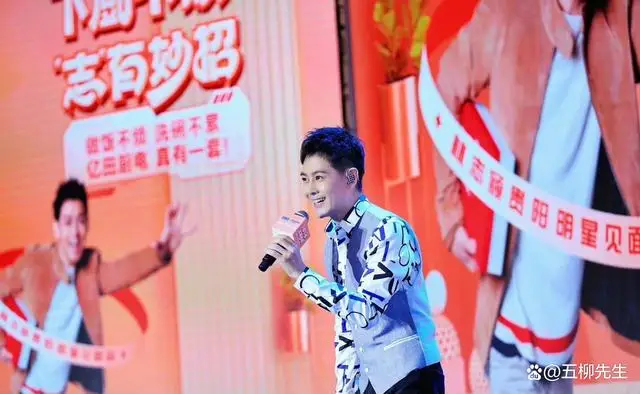 48岁林志颖车祸后首亮相参加商演!颜值依然能打,粉丝组团支持 48岁林志颖车祸后首亮相参加商演!颜值依然能打,粉丝组团支持