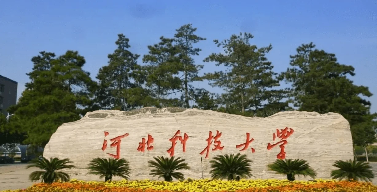 学生因毕业设计被导师送给关系户自杀？校方回应