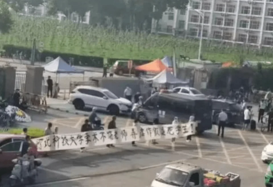 学生因毕业设计被导师送给关系户自杀？校方回应