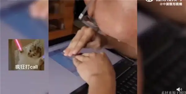 自动草稿 自动草稿