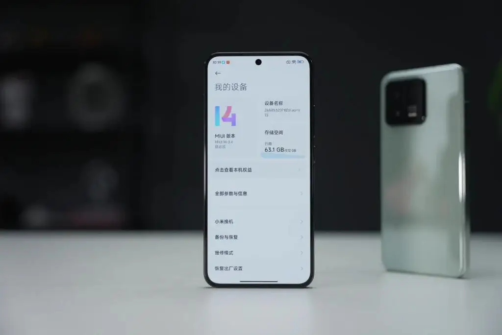 超越米 13？Redmi 也有视觉四等窄直屏
