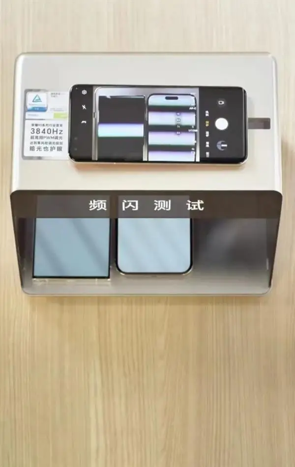 同价位第一！DXO 公布荣耀 90 屏幕得分：140 分超过 iPhone 14