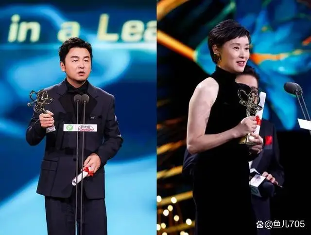 雷佳音误踩赵丽颖裙子引热议,揭秘中国电视节颁奖典礼尴尬一刻 雷佳音误踩赵丽颖裙子引热议,揭秘中国电视节颁奖典礼尴尬一刻