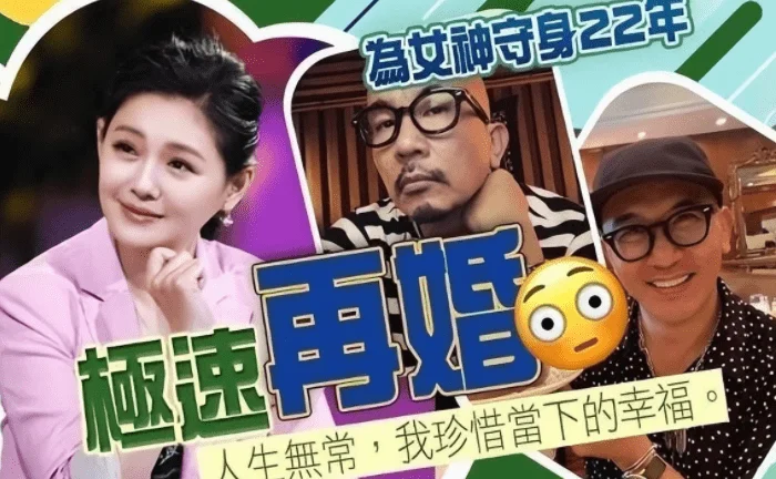 果然是合约夫妻！大S陷入舆论风口浪尖之中，具俊晔跑回韩国庆生