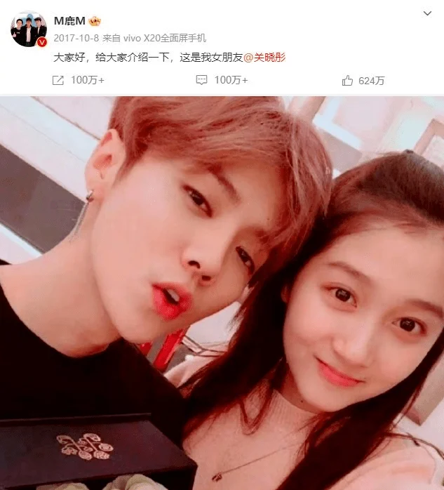 36岁萧敬腾求婚50岁经纪人，现场叫未婚妻妈妈，网友：恋母情结？