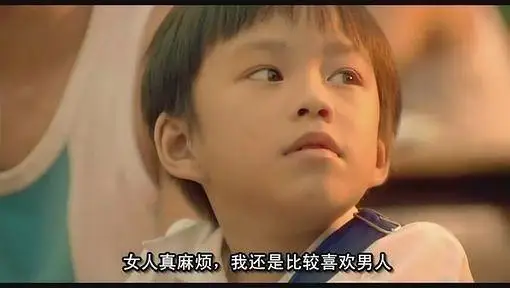 男保洁进女厕所,最先愤怒的是男同胞们? 男保洁进女厕所,最先愤怒的是男同胞们?