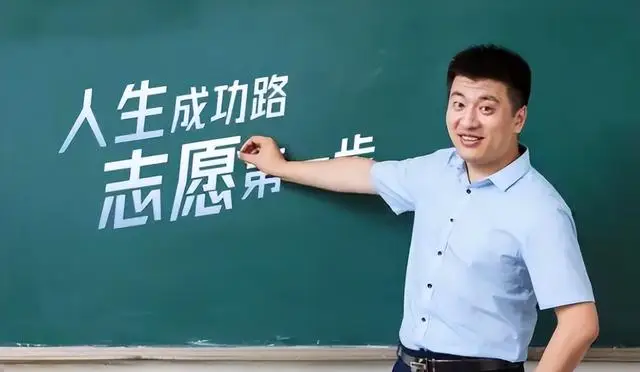 “孩子不学习，就带他到4个地方感受”，张雪峰6年前的演讲火了