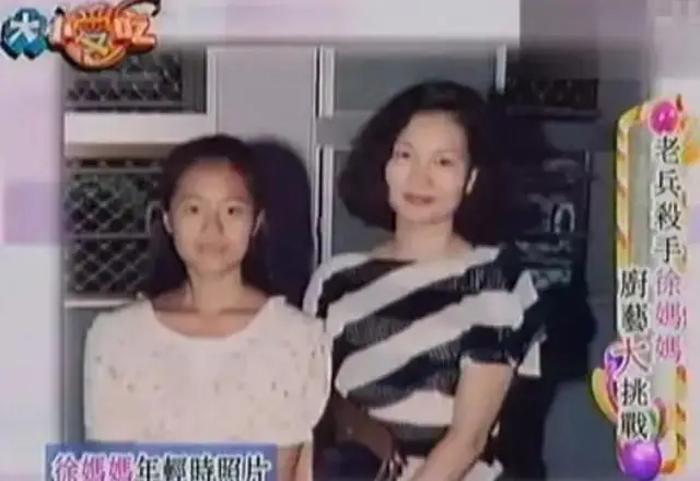 台媒曝陈建州曾经全裸骚扰S妈，被S妈喊：变态陈建州！