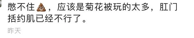 王力宏乱战3人? 欢爱照流出, 范玮琪徐若瑄均介入真敢玩