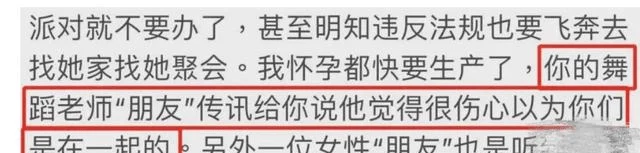王力宏乱战3人? 欢爱照流出, 范玮琪徐若瑄均介入真敢玩