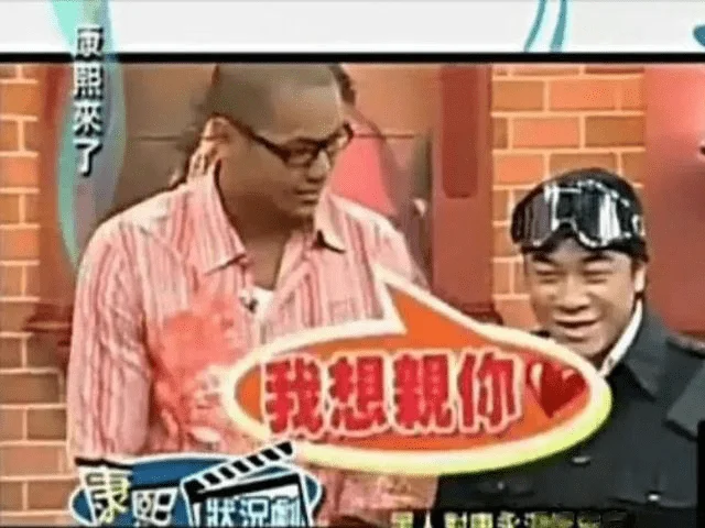 王力宏乱战3人? 欢爱照流出, 范玮琪徐若瑄均介入真敢玩