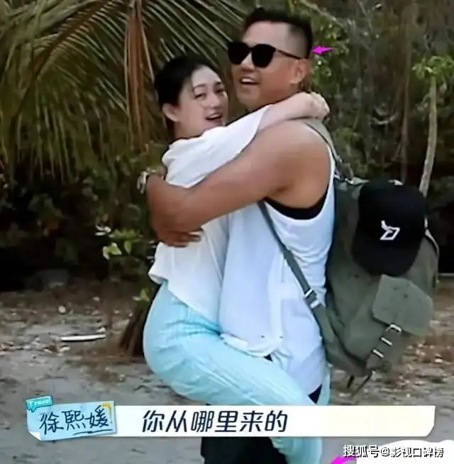 又一位艺人爆出被陈建州性骚扰，妻子范玮琪发声，却受到诸多责骂