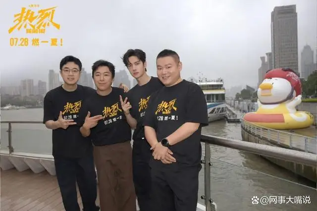 大鹏导演全麻前最后一瞬遭遇暴击,引来了不少网友的关注和关心 大鹏导演全麻前最后一瞬遭遇暴击,引来了不少网友的关注和关心