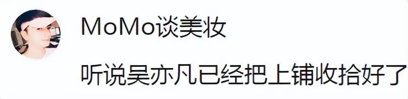 蔡徐坤的后遗症来了，广告协会发出风险提示，已经被资本抛弃了？