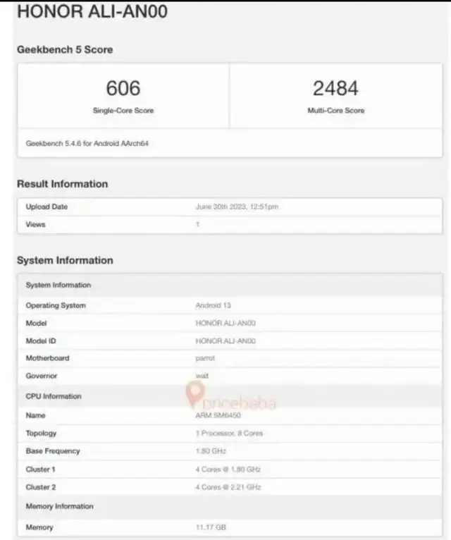 荣耀 X50 跑分公布 7 月 5 日发布 千元机皇