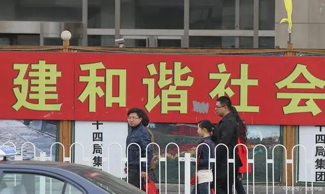 “朋友圈”公司怎能想占就占? “朋友圈”公司怎能想占就占?