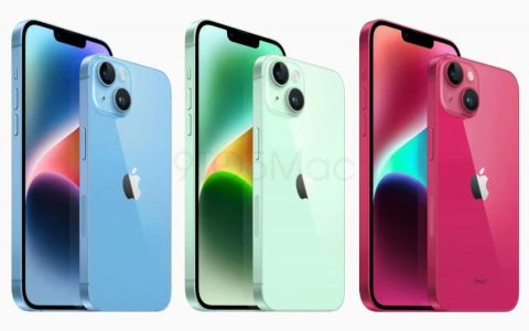 iPhone 15 青绿色或回归 15 系列新颜色成红绿配？