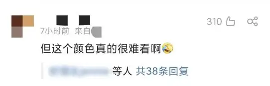 iPhone 15 将有两款新配色! iPhone 15 将有两款新配色!