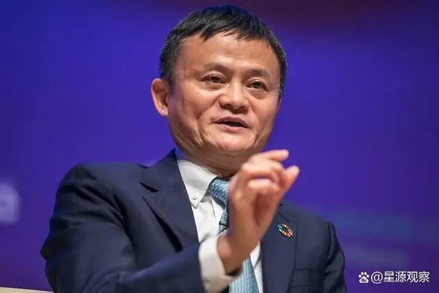 阿里巴巴创始人马云现身巴基斯坦,随行7名成员信息被披露 阿里巴巴创始人马云现身巴基斯坦,随行7名成员信息被披露