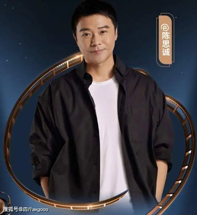 导演陈思诚现身酒店惹争议，身后跟随四名美女，个个貌美身材出众