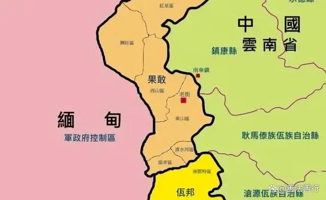 9个孩子被骗缅甸遭电击开水烫 9个孩子被骗缅甸遭电击开水烫