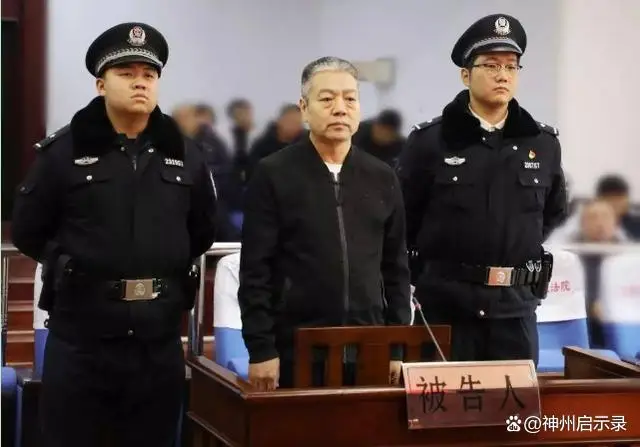 院长犯受贿罪刑满后再当副院长,合法吗? 院长犯受贿罪刑满后再当副院长,合法吗?