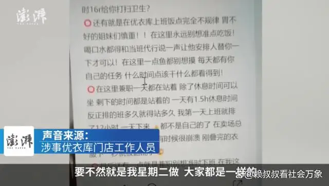 自动草稿 自动草稿