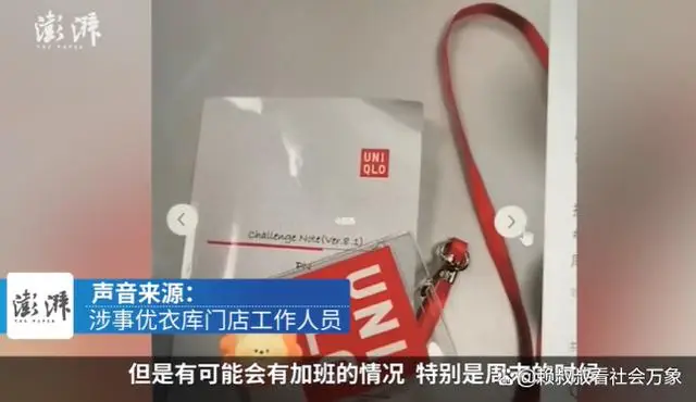 自动草稿