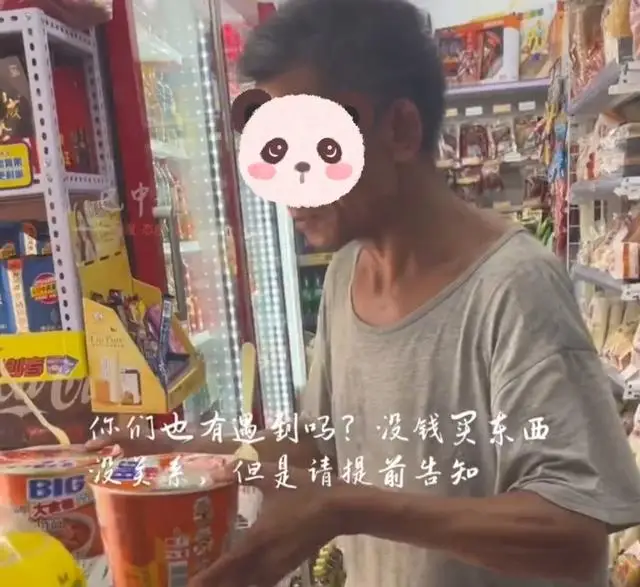 自动草稿 自动草稿