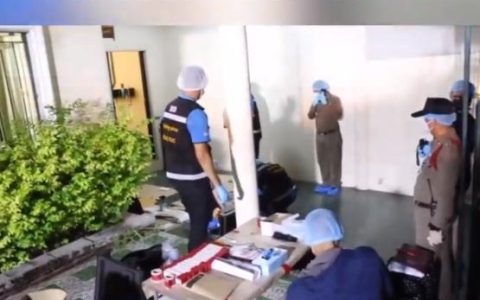 62岁德国地产大亨在泰国被肢解成13块冻在冰柜