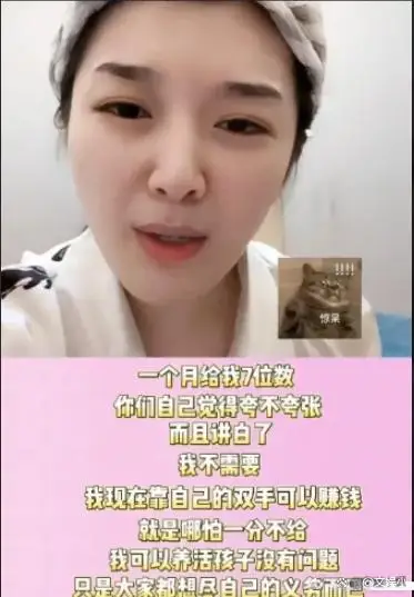 王栎鑫前妻说不想再照顾男人,感情只是锦上添花的事情 王栎鑫前妻说不想再照顾男人,感情只是锦上添花的事情