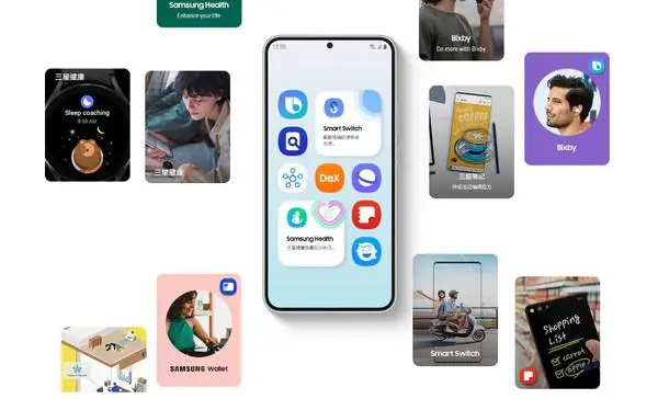 三星 One UI 6.0 beta 预计下周推送 面向中国等 7 个国家 三星 One UI 6.0 beta 预计下周推送 面向中国等 7 个国家