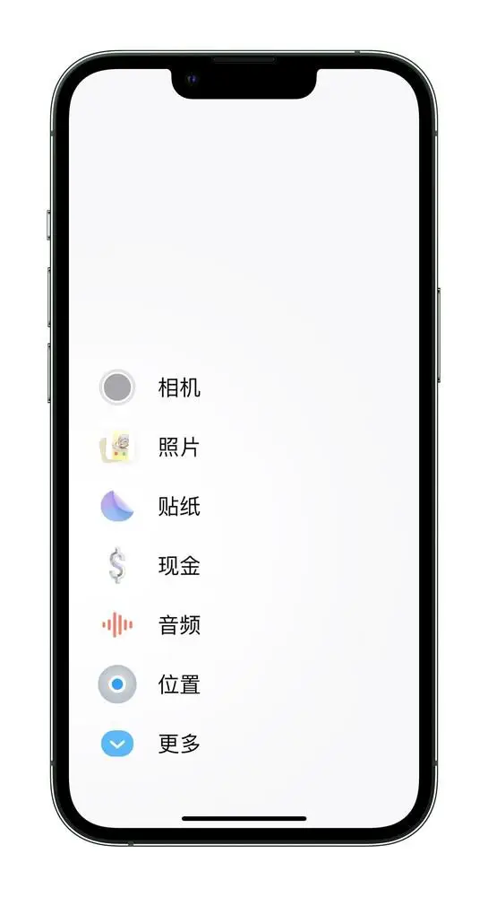 iOS 17 公测版速览：专注“体验” 大量新特性值得升级