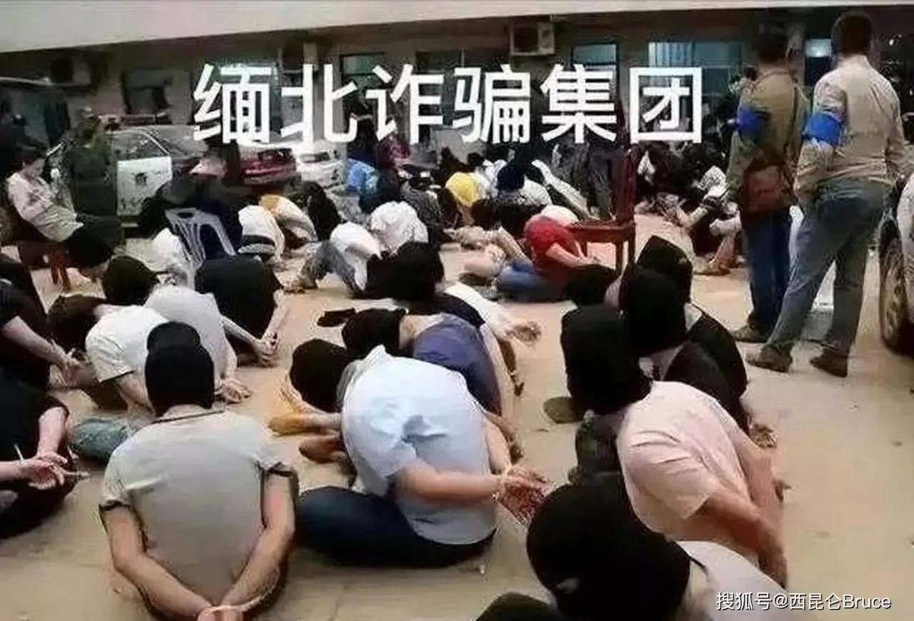 缅甸骗局新套路！母亲患癌19岁儿子急赚钱被骗过去，为何总有人信