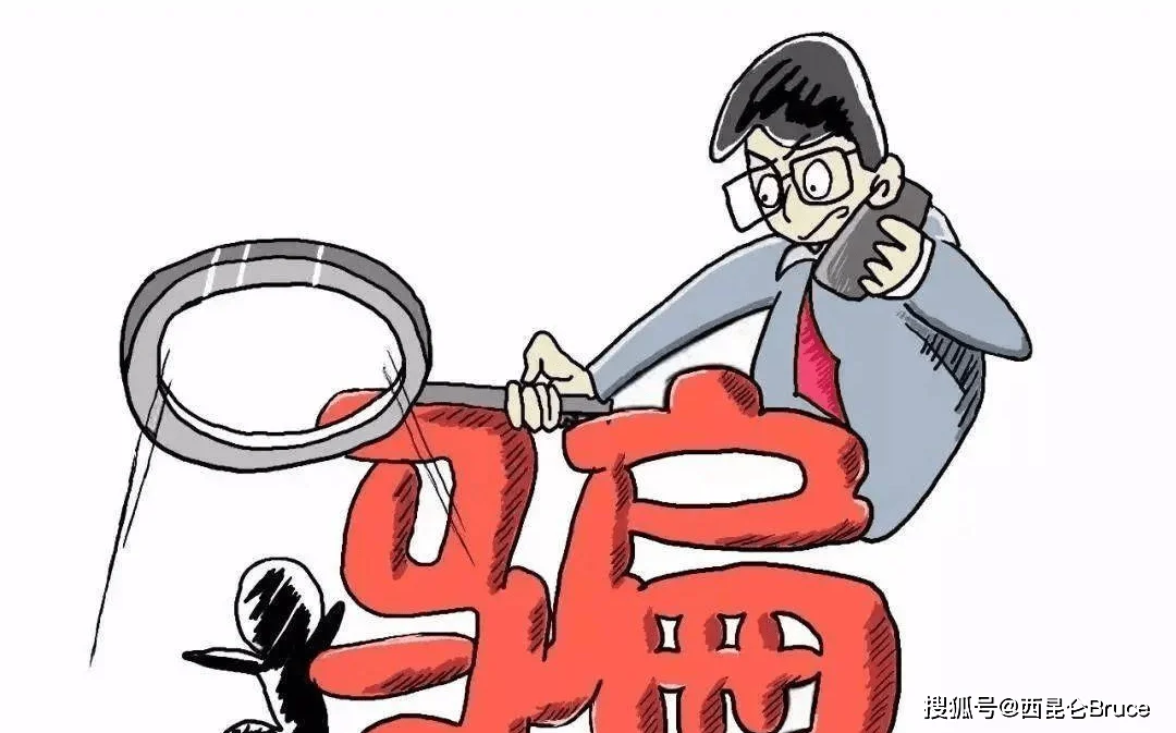 缅甸骗局新套路！母亲患癌19岁儿子急赚钱被骗过去，为何总有人信