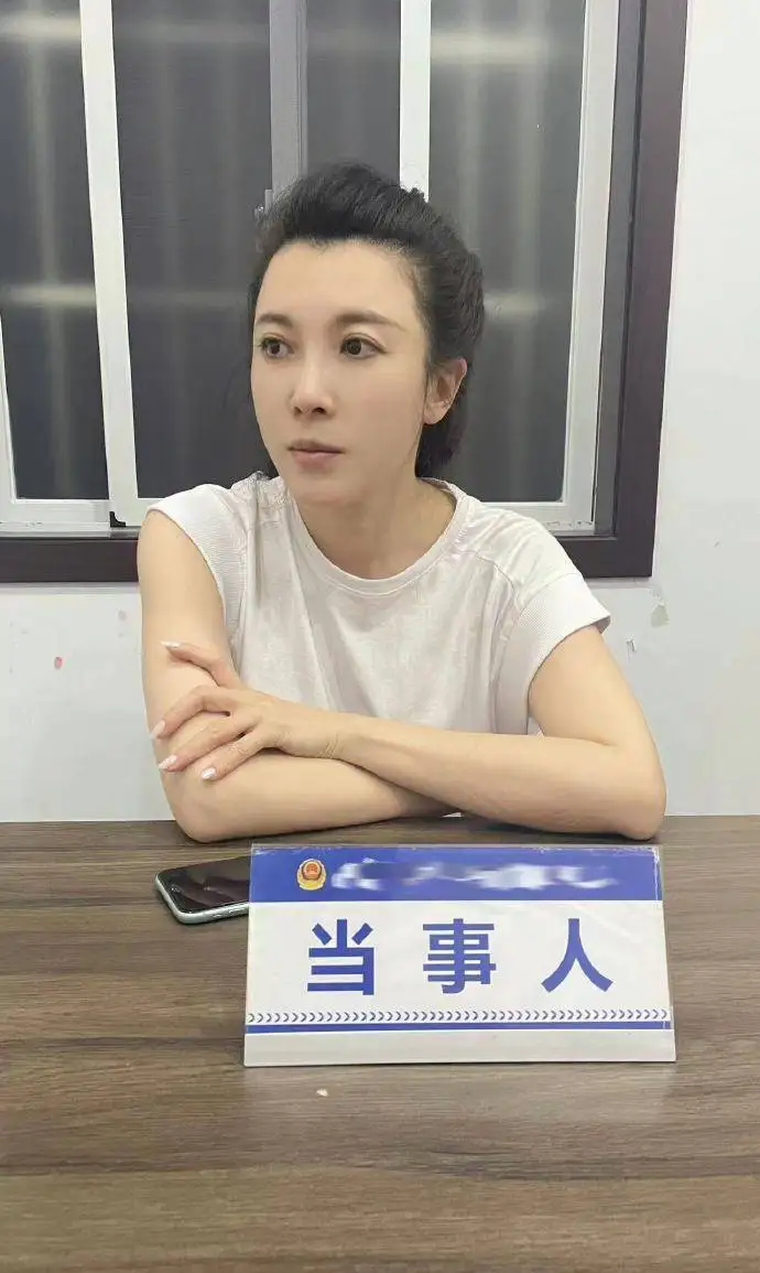 张棪琰工作室发布严正声明 辟谣“霸凌员工”不实传闻