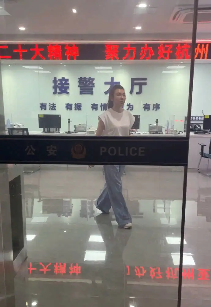 张棪琰工作室发布严正声明 辟谣“霸凌员工”不实传闻