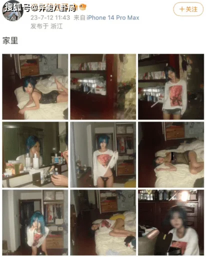谢霆锋发怒？魏大勋艳压？黄子佼被抓？纯欲网红擦边？