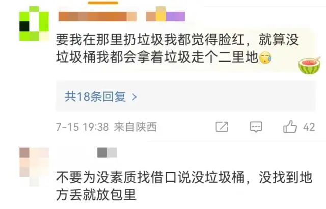 上海外滩一橱窗窗台成游客“垃圾桶”?环卫工人:这算少的!网友吵翻 上海外滩一橱窗窗台成游客“垃圾桶”?环卫工人:这算少的!网友吵翻