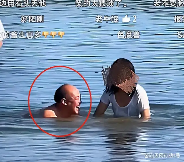 涉嫌猥亵!河南鹤壁一大爷疑假教游泳,实为趁机偷摸女孩! 涉嫌猥亵!河南鹤壁一大爷疑假教游泳,实为趁机偷摸女孩!