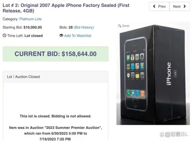初代未拆封iPhone拍出113万 初代未拆封iPhone拍出113万