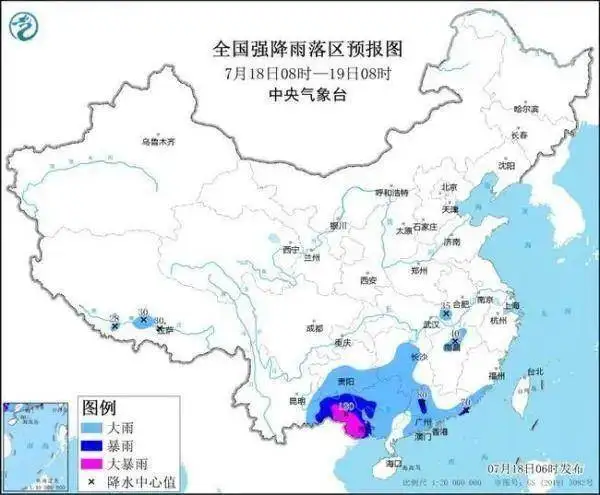 暴雨黄色预警！6省区有大到暴雨