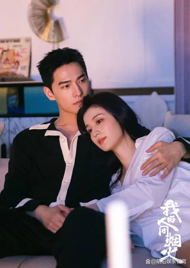 王楚然魏大勋新剧《我的人间烟火》开分4.1,半数以上观众给一星 王楚然魏大勋新剧《我的人间烟火》开分4.1,半数以上观众给一星