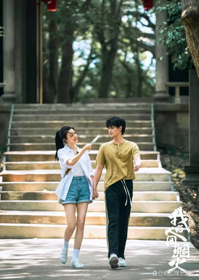王楚然魏大勋新剧《我的人间烟火》开分4.1，半数以上观众给一星
