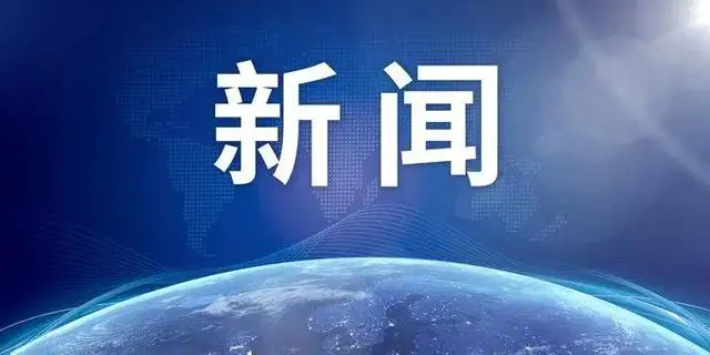 因风险大拒绝印军订单？大疆回应：相关网传内容严重失实