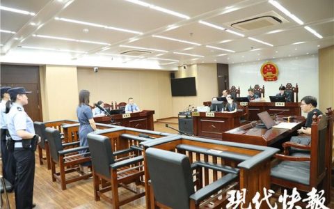 江苏常州一中学出纳挪用2500多万公款理财，7年仅获利6400余元