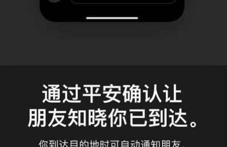 iOS 17 Beta 4 发布，泄露 iPhone 15 新功能！