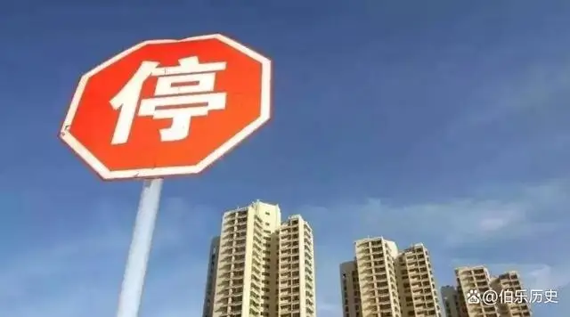 姑娘想抄底买二手房却一年亏百万 姑娘想抄底买二手房却一年亏百万
