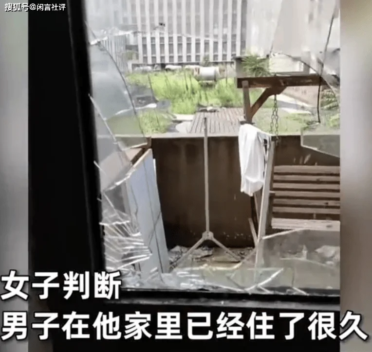 廊坊女子下暴雨几天未回家，打开门惊见床上躺着陌生男子！