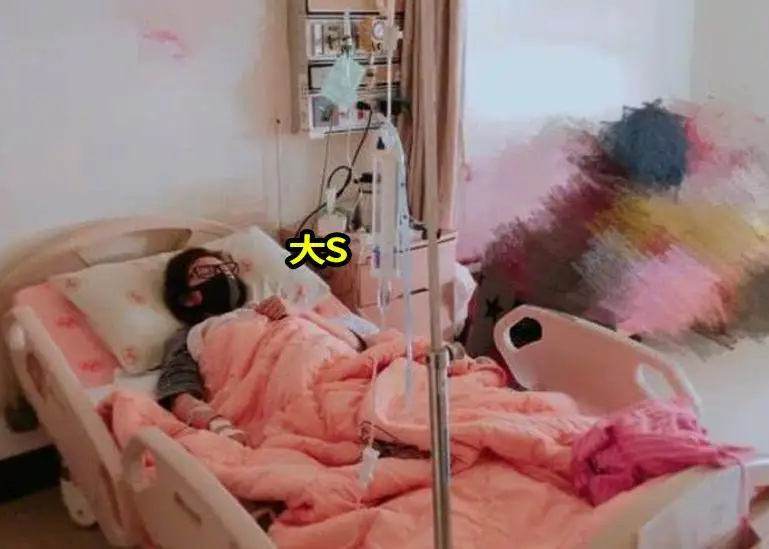 大S遭具俊晔囚禁？男方拒绝她出门，透露婚后现状被指感情出问题